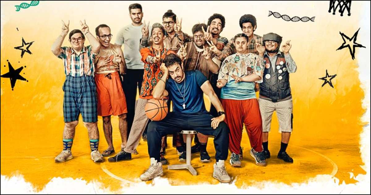 In ‘Sitaare Zameen Par’, the twist comes in the climax when the special needs team, coached by Aamir Khan's character, is joyous and euphoric despite having lost the final.