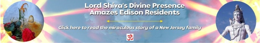 Shiva Ad