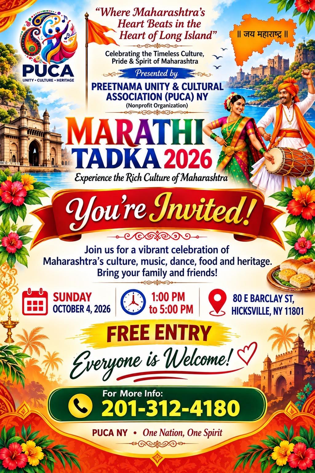 Marathi Tadka 2026
