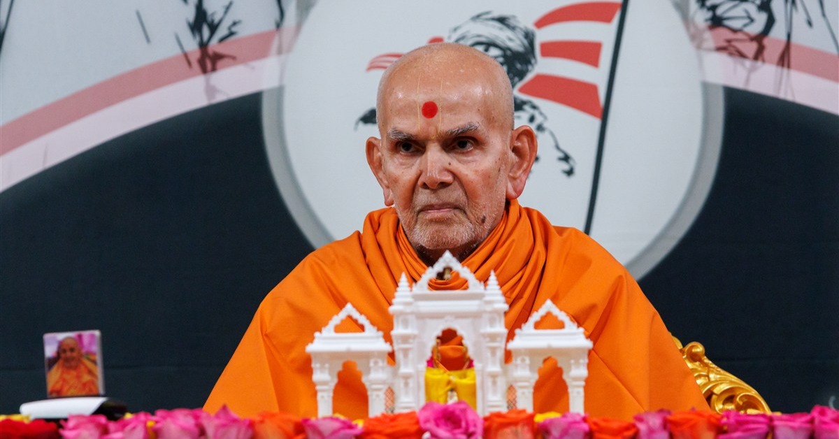 BAPS leader Mahant Swami Maharaj